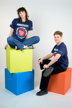 T- SHIRT RUR NAUCZYCIEL 2025