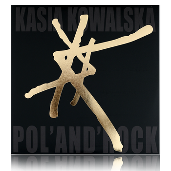 Kasia Kowalska - Winyl - 2021